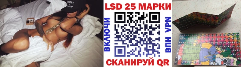 наркотики  Зеленокумск  Наркотические марки 1,8мг 